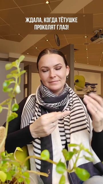 В каком самом необычном месте вы плели кружево фриволите?