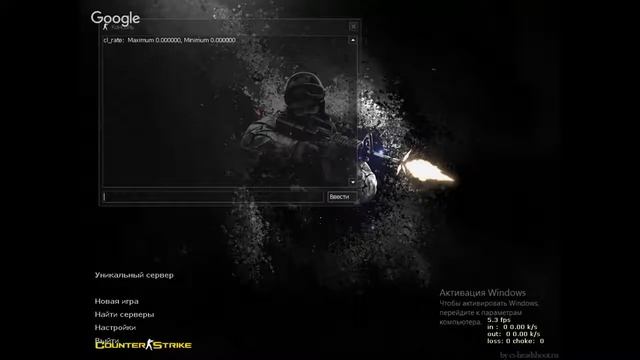 стрим!! контер страйк с ботами в голову смотреть онлайн