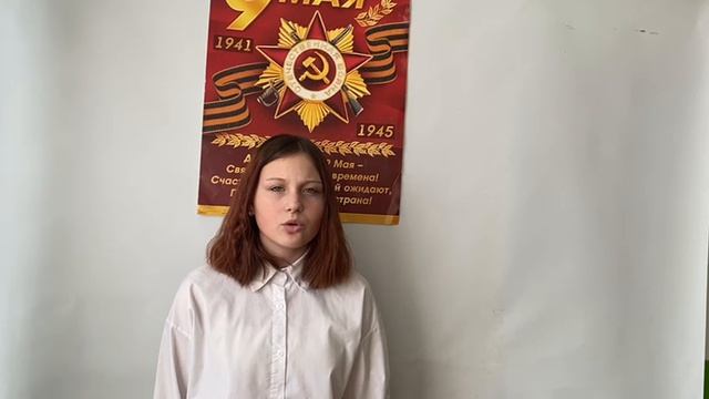 Шабловская Софья М Исаковский 