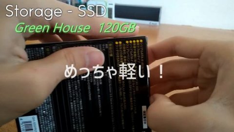 【自作PC】本当にこんなPCパーツ紹介でいいのでしょうか…#002