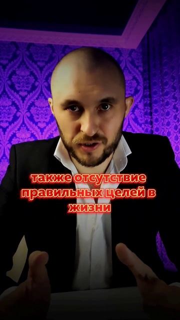 Боли в бедрах - психосоматика: рассказал Психолог гипнолог Краснодар
