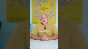 По пути с профессионалами⭐️