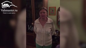 Ремонт Французской Раскладушки