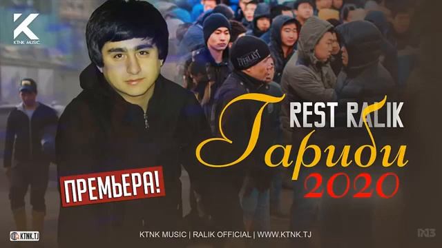 REST Pro RALIK 2020