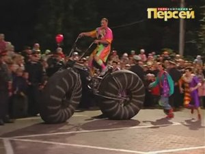 Празднование Дня города в районе Чертаново Северное