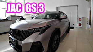 GAC GS3 pink обзор цена (замена Toyota, Lexus, Nissan, Mercedes, BMW)