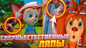 ГЛУПЫЕ ЛЯПЫ В БАРБОСКИНЫХ