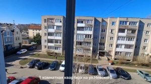 J28273 Продажа 1-комнатная квартира, 34.9 м², 4/5 эт.