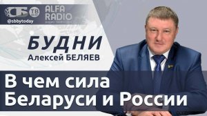 🔴В США пропали яйца! У ЕС нет денег на убийство Украины? Итоги визита Лукашенко в Россию