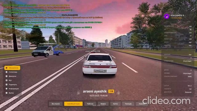 obieezd-lou-lvl-trim_PhgAE4od смотреть онлайн