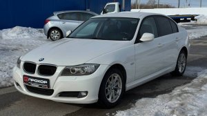 Обзор BMW 3 серии V (E90/E91/E92/E93) Рестайлинг, 2011 г. ПРОХОР | Просто Хорошие автомобили