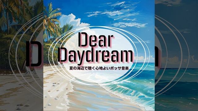 Restful Breezes Under Sun