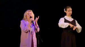 Виноградная косточка