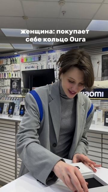 Выбирая #здоровье, вы точно будете модным, если обратите внимание на #умноекольцо #OuraRing смотреть онлайн