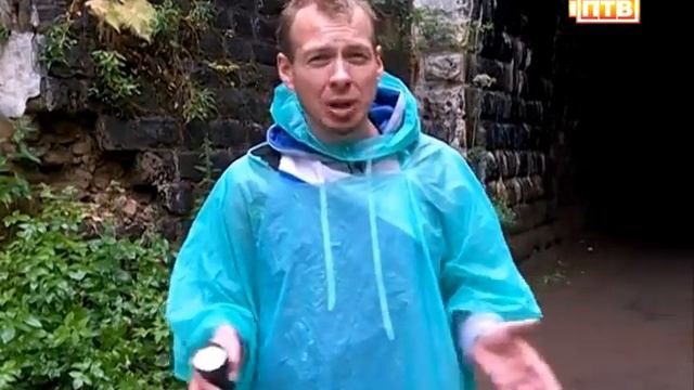 Дидинский тоннель. Если дома не сидится