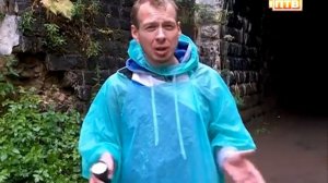 Дидинский тоннель. Если дома не сидится