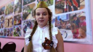 Рыбалко Ксения ("И назвали их люди героями…" А.Кибальников,  А. Жолтиков и В. Протоков)