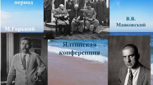 Ливадийский дворец