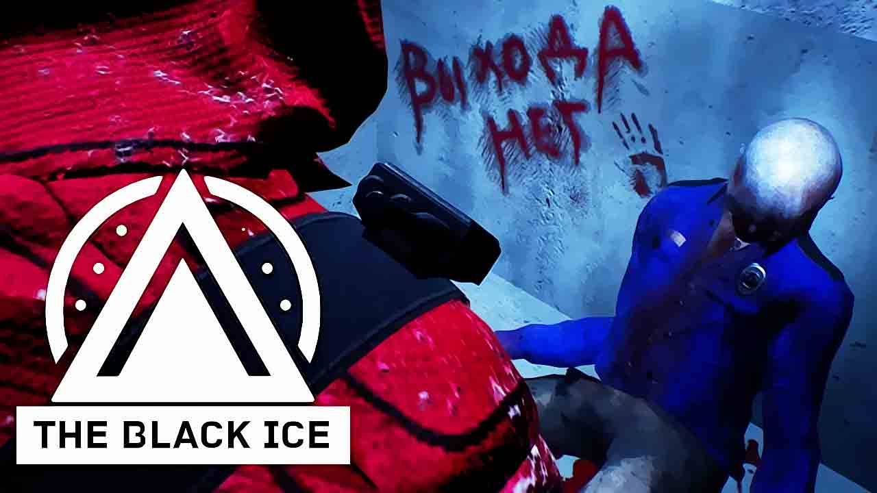 The Black Ice /Demo/ ➤ На самом интересном месте. смотреть онлайн