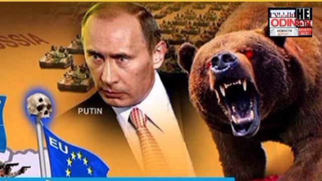 🇪🇺😱🇷🇺 Из страха перед Россией: Эстония, Латвия, Литва и Польша заявили о выходе из противоминно смотреть онлайн