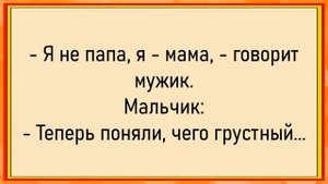 Анекдоты: Как доярка и конюх ушли в лес...
#Развлекательно
#Юмор
#Анекдоты
