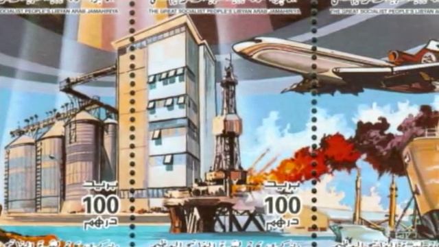 LIBYA NATIONAL ANTHEM (with Libyan stamps) смотреть онлайн