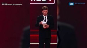 Воронежский бобронариум поставил в ступор Волю и Харламова