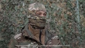 Липчане отправились служить в зону СВО по зову сердца