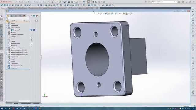 Solidworks Объединение деталей сборки в однотельную деталь смотреть онлайн