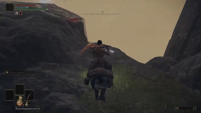 Elden Ring Полное прохождение на русском №3 смотреть онлайн