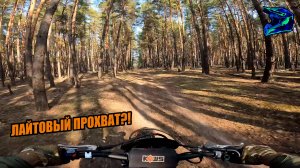 ЛЕСА🏜️ПОЛЯ🌄СОЛНЫШКО🌞