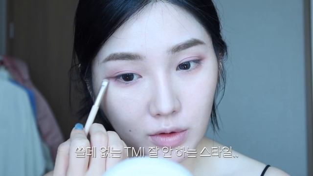 쿨톤 신상들로 같이 데이트 나갈 준비해요😘♥️| GRWM