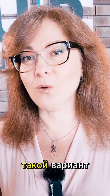 Салон Жанны. Сайдинг для фасада #diy #стройка #ремонтвдоме