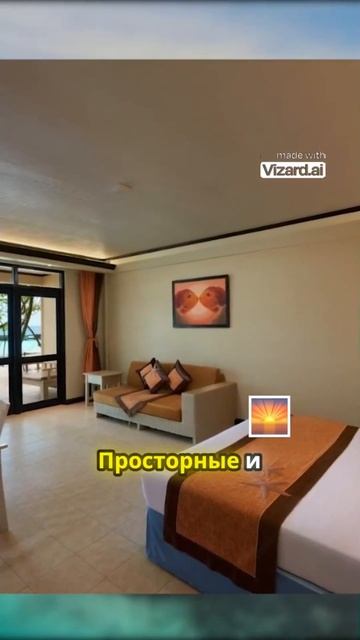 Позвольте себе незабываемый отдых на Мальдивах! ✨