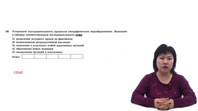 происхождение и эволюция живых систем