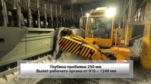 МПК-10
Машина пробивки корки