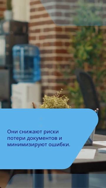 Электронная документация в сертификации — преимущества и особенности — sertex.org