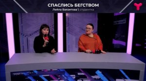 Голуби мешают жить