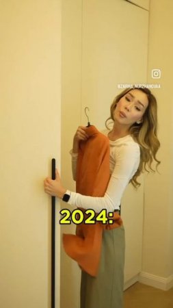 Сначала скажи "мама", скажи "мама" а потом...