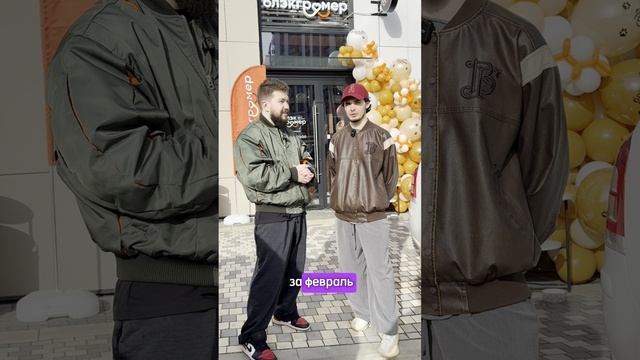 Открытие 22 филиала в сети и 5 филиала в Москве смотреть онлайн