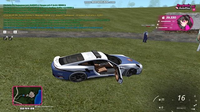 gta_sa 2025-03-15 23-44-17-605 смотреть онлайн