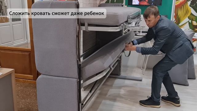 Диван двухъярусная кровать трансформер для малогабаритных квартир