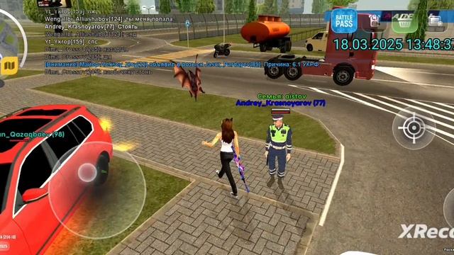 rutube.ru