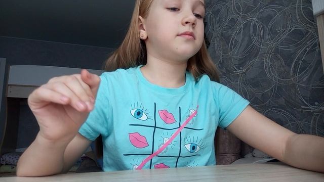 утро с Лили 1 часть смотреть онлайн