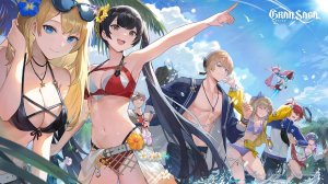 Набор в гильдию IMPERIUM. Gran Saga.