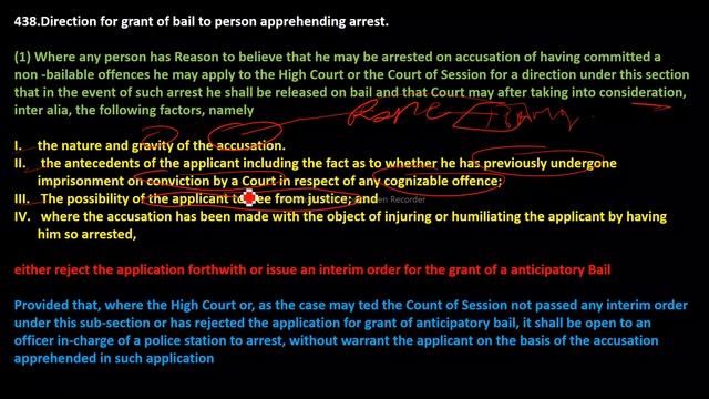#crpc Criminal Procedure Code |  437A, 438 Anticipatory bail | #mppsc  |Judiciary |
