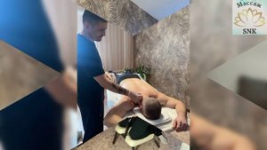 Любимая работа