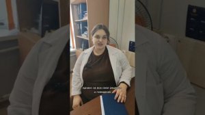 Перекладывание ответственности