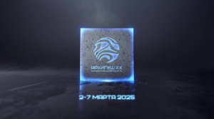 Пенетрон-холдинг стал партнером фестиваля Архигеш–2025
