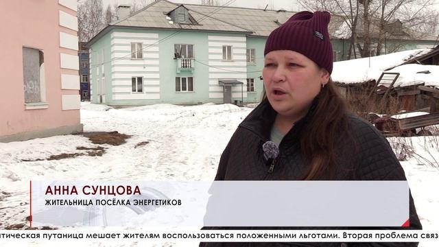 Бюрократические ловушки и брошенные животные: Проблемы отдалённых районов